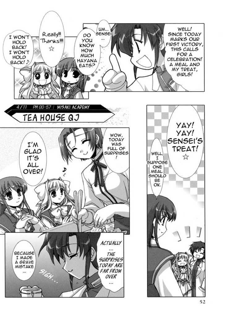 Twinkle Saber Nova - Vol.1 Chapter 1 : It Is Her Everyday Lunch Rest