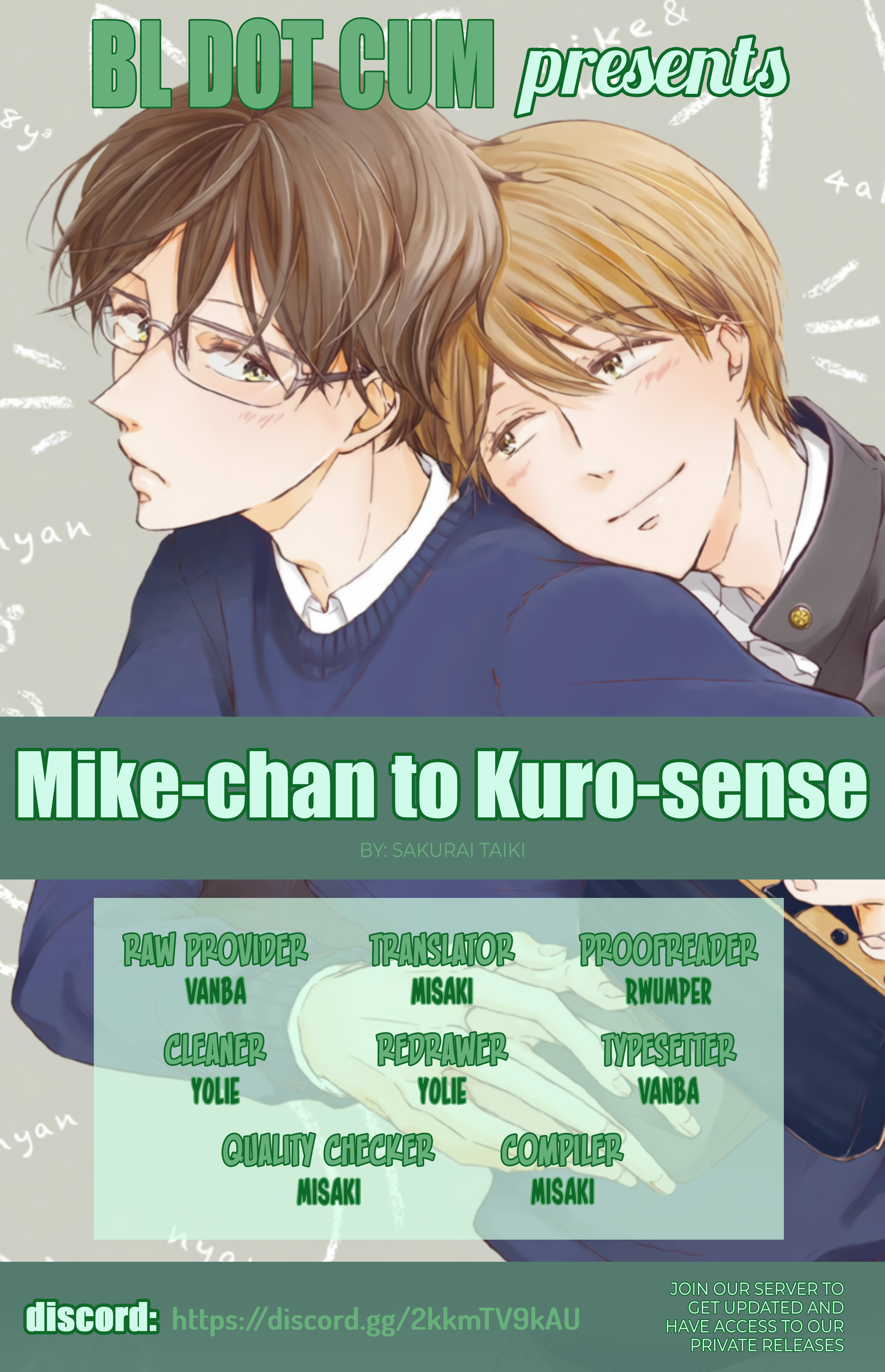 Mike-Chan To Kuro-Sensei - Chapter 4.1