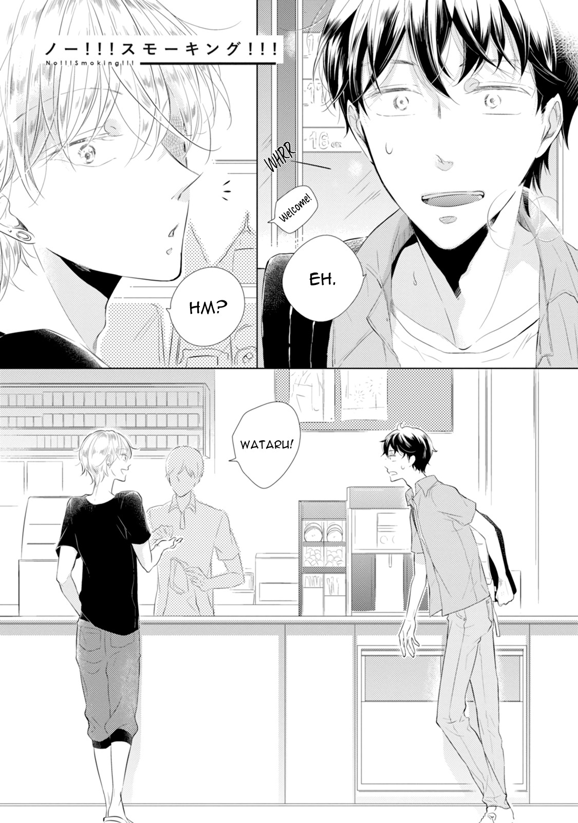 Mike-Chan To Kuro-Sensei - Chapter 4.1