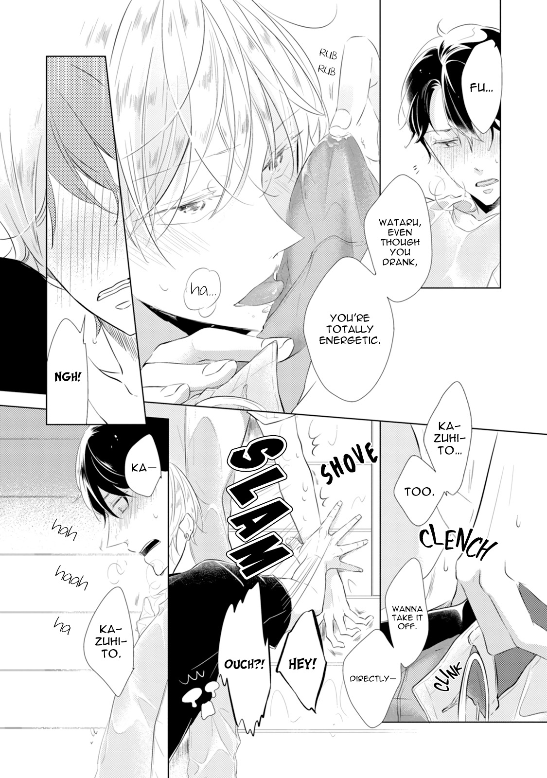 Mike-Chan To Kuro-Sensei - Chapter 4.1