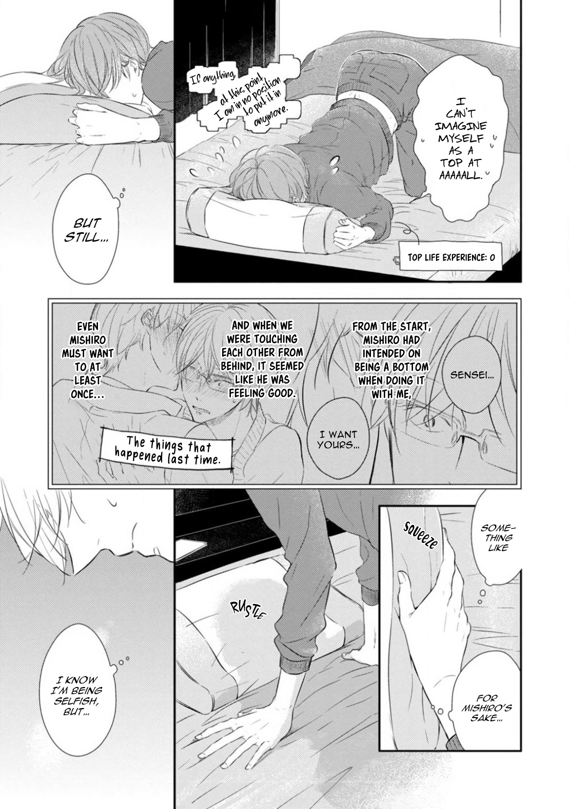 Mike-Chan To Kuro-Sensei - Chapter 2