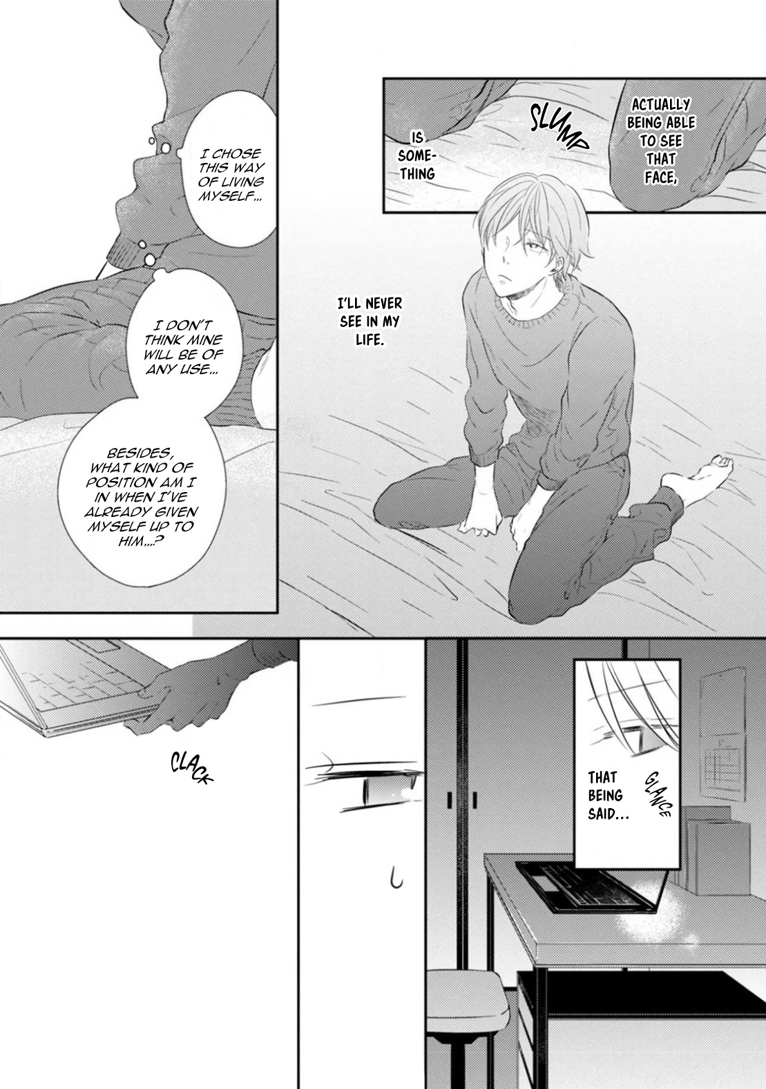 Mike-Chan To Kuro-Sensei - Chapter 2