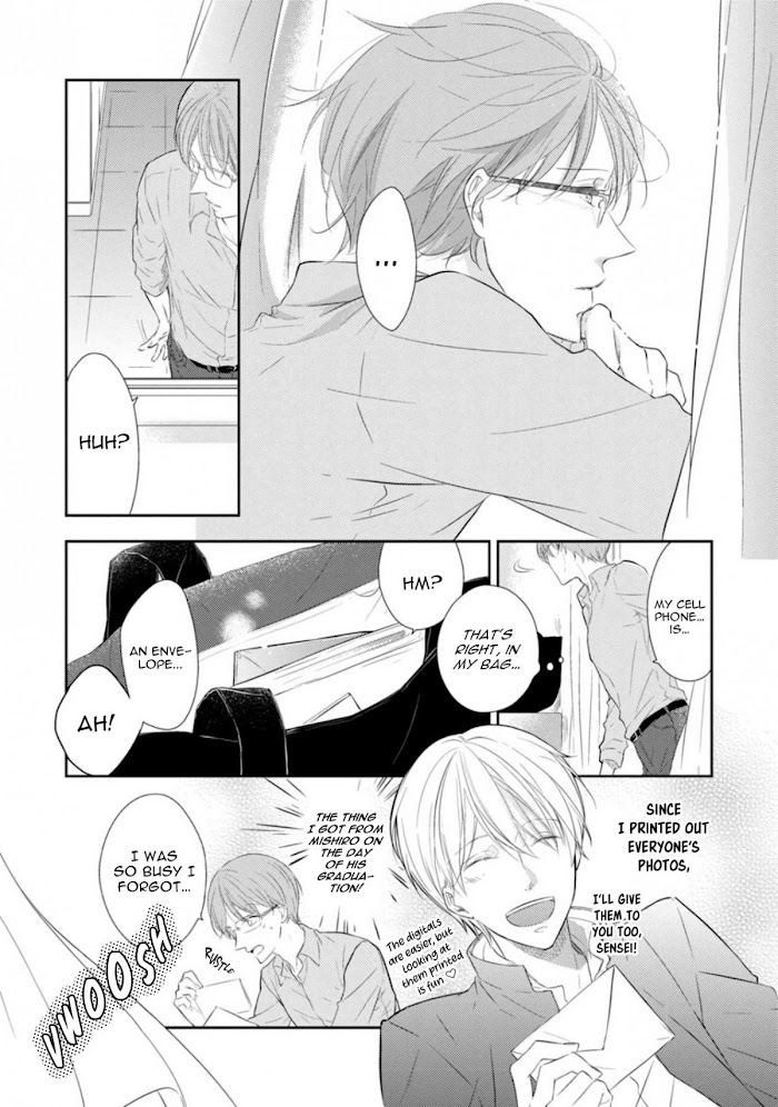 Mike-Chan To Kuro-Sensei - Chapter 4