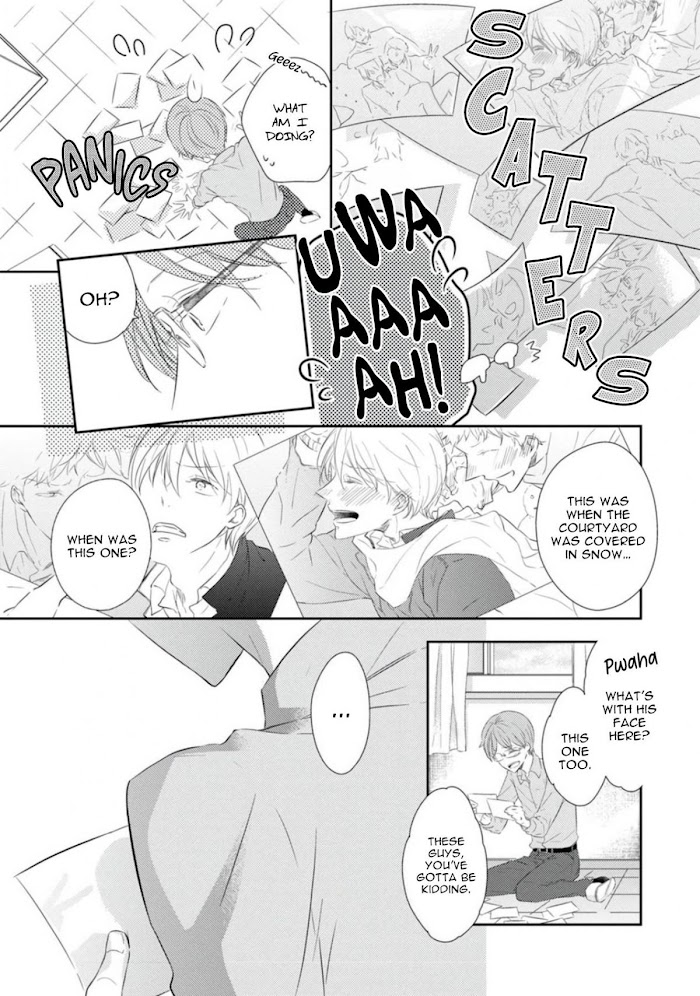 Mike-Chan To Kuro-Sensei - Chapter 4