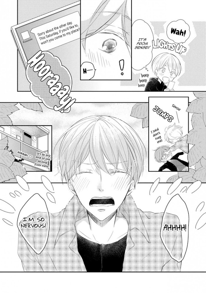 Mike-Chan To Kuro-Sensei - Chapter 4