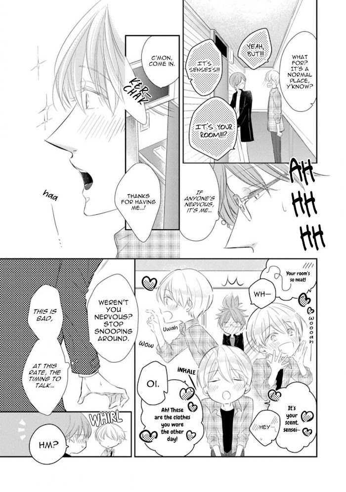 Mike-Chan To Kuro-Sensei - Chapter 4