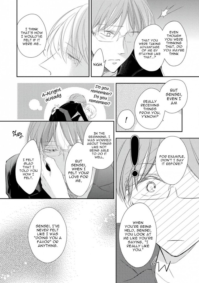 Mike-Chan To Kuro-Sensei - Chapter 4