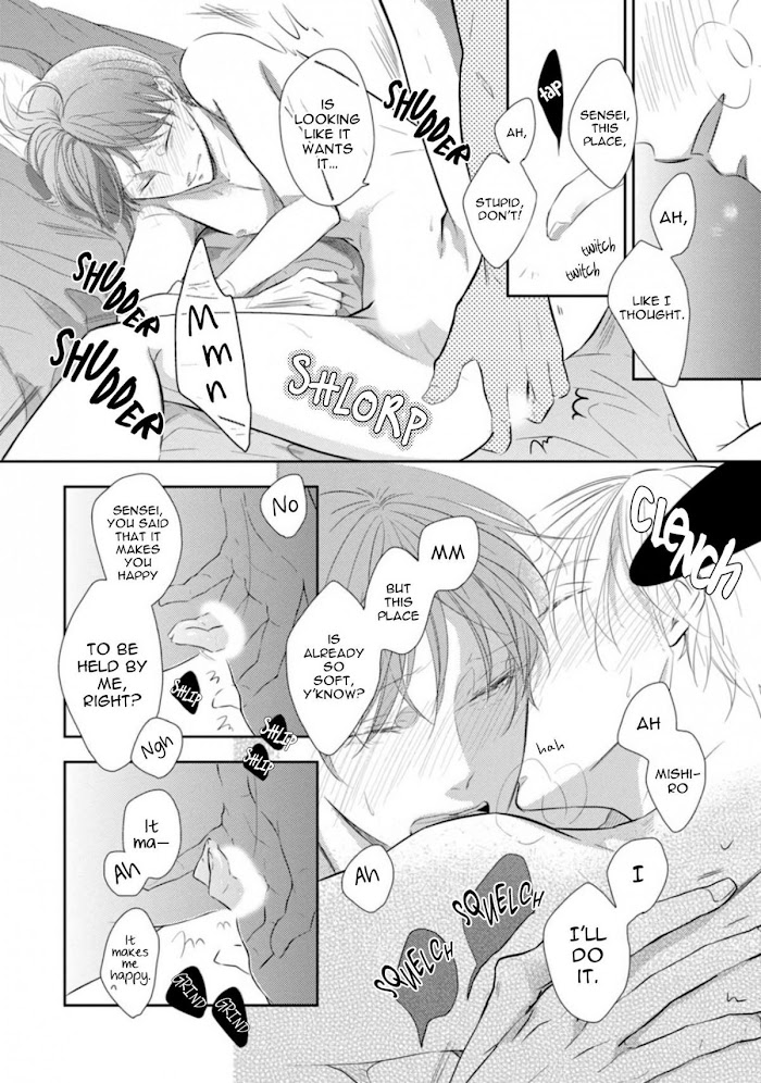 Mike-Chan To Kuro-Sensei - Chapter 4