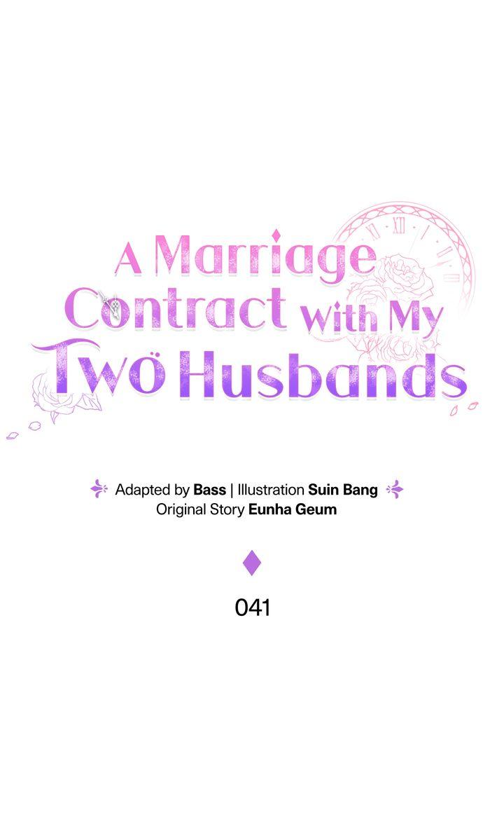 A Marriage Contract With Two Husbands - Chapter 41