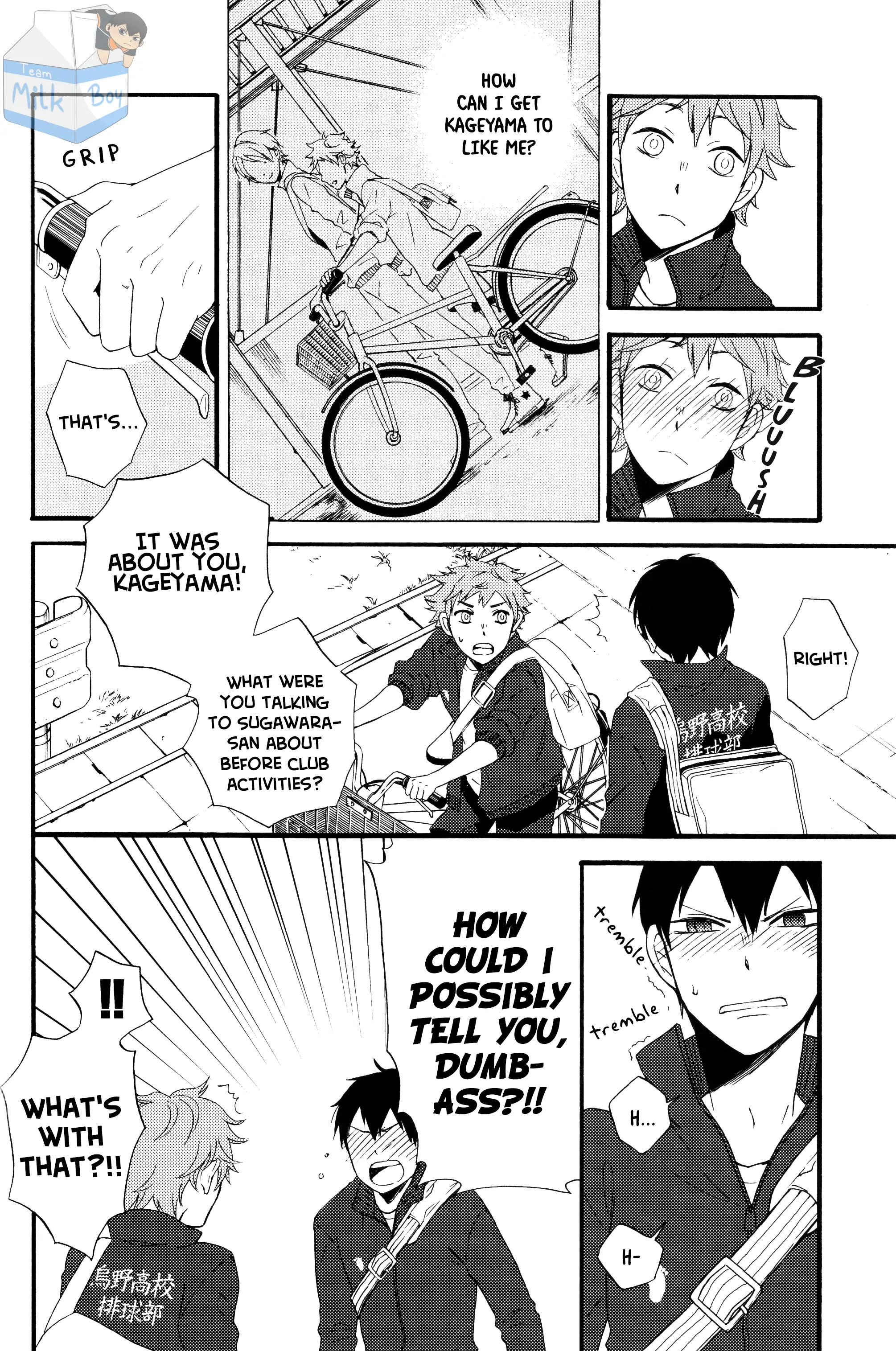 Haikyuu!! Dj  Koiseyo Shounen! - Chapter 1