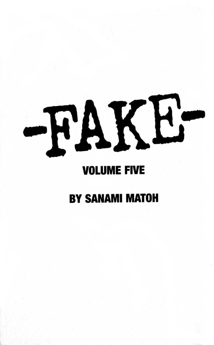 Fake - Vol.5 Chapter 14.1