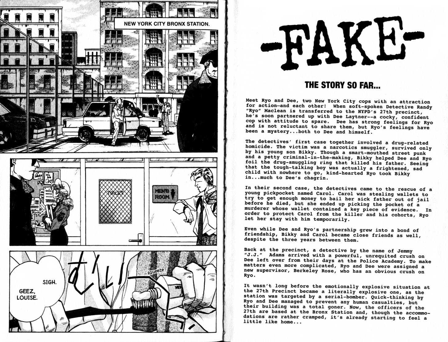 Fake - Vol.5 Chapter 14.1