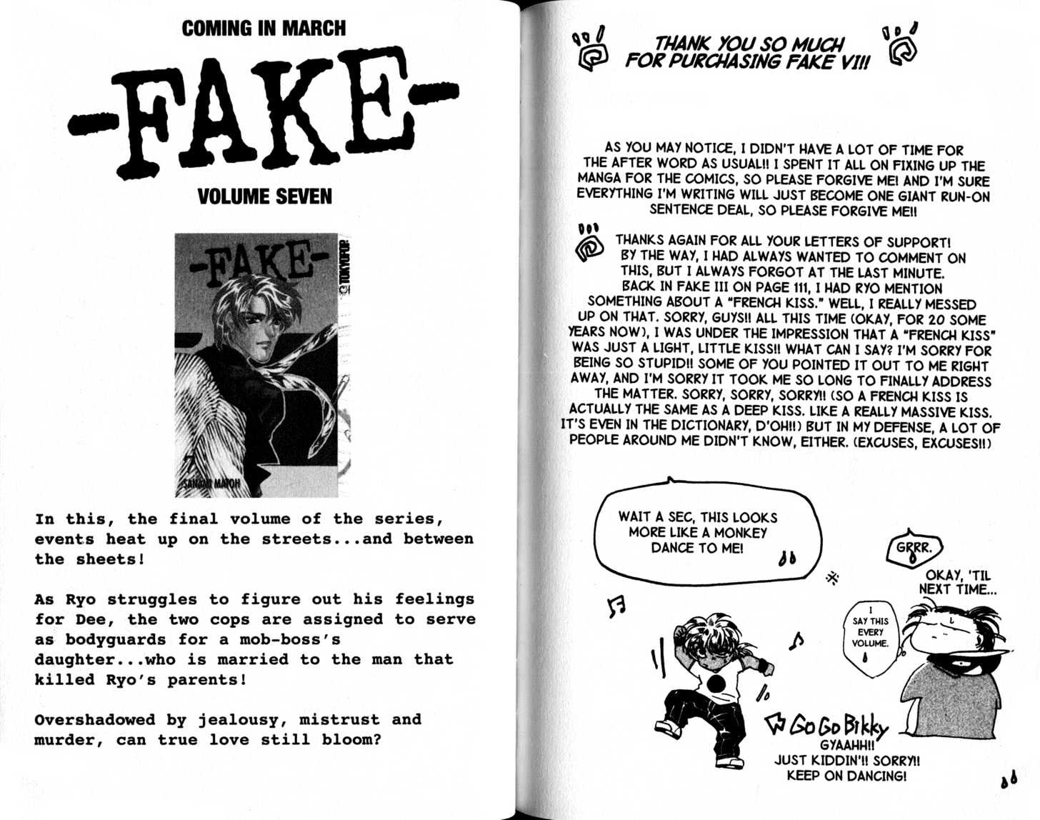 Fake - Vol.6 Chapter 18.2