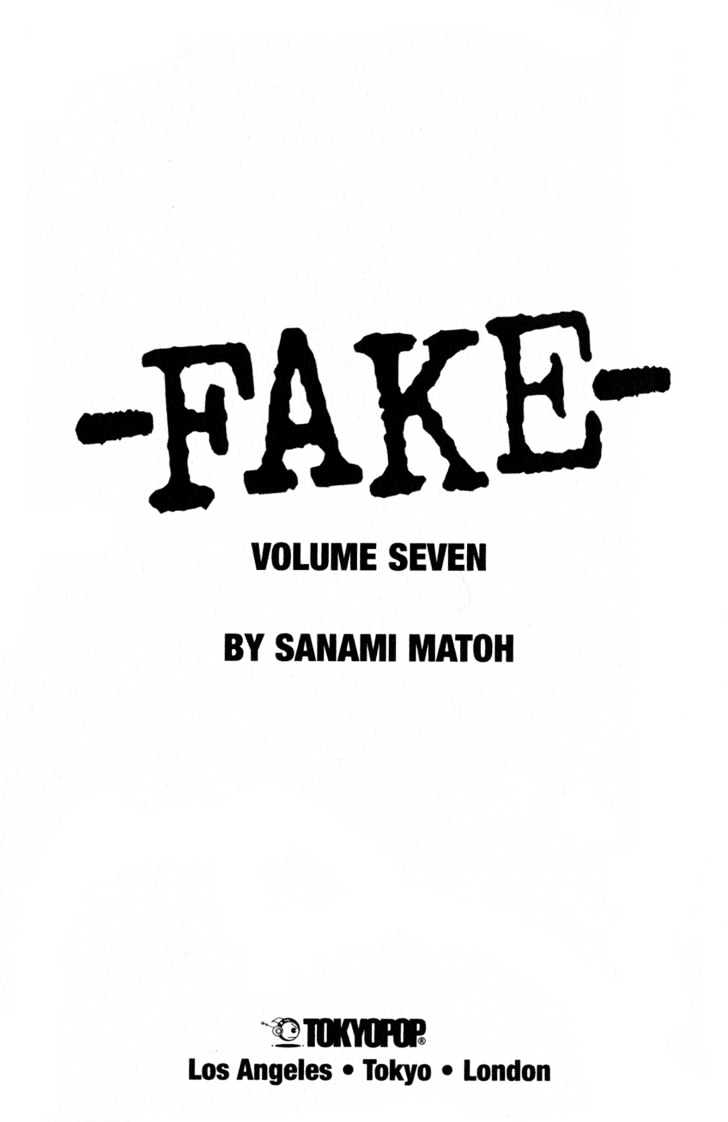 Fake - Vol.7 Chapter 19.1