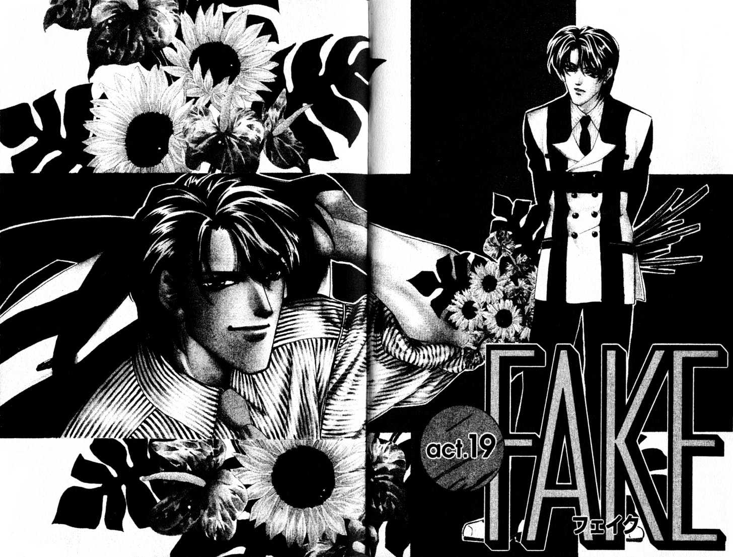 Fake - Vol.7 Chapter 19.1