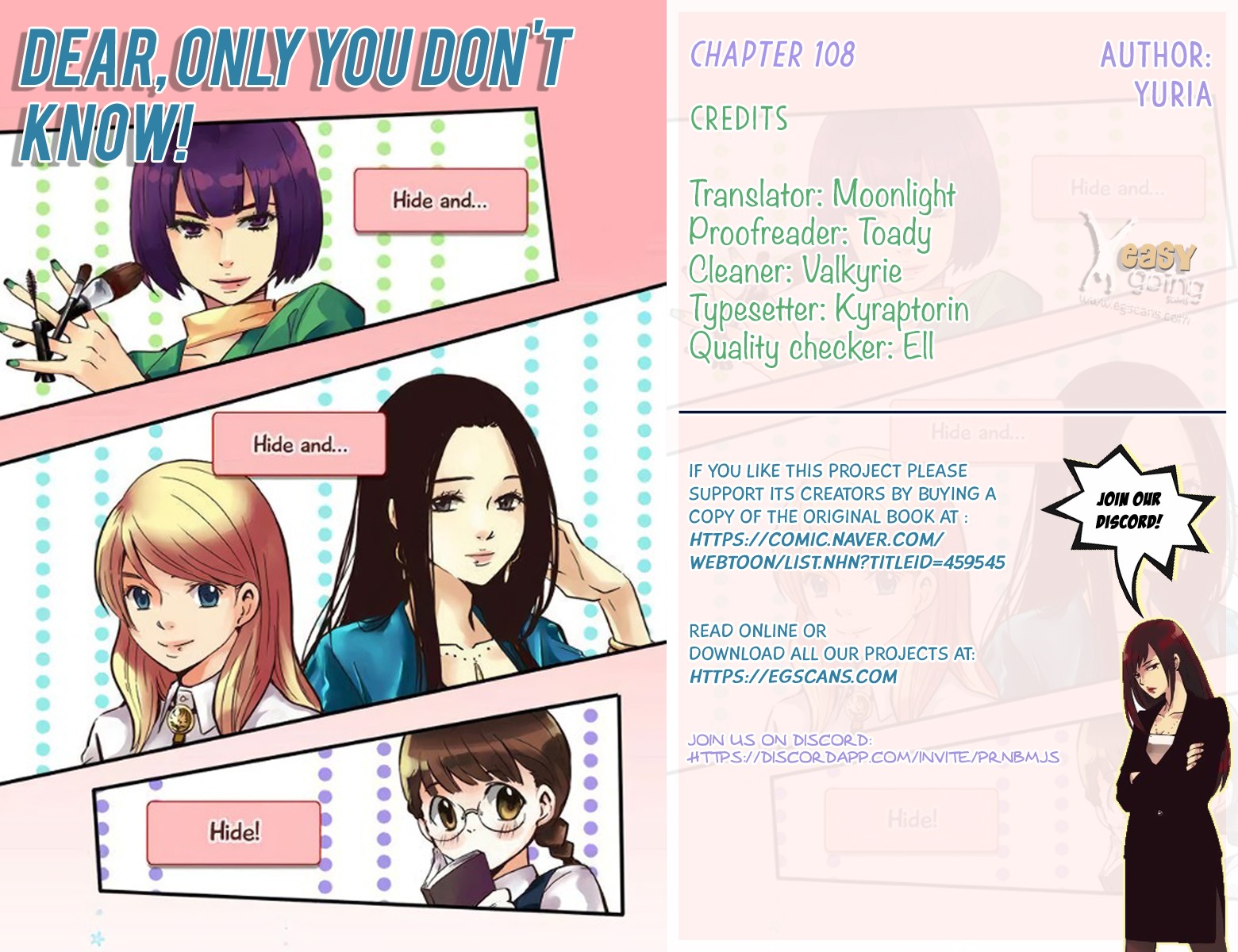 Dear, Only You Don't Know! - Chapter 108: Women, Hide Your Past! 16