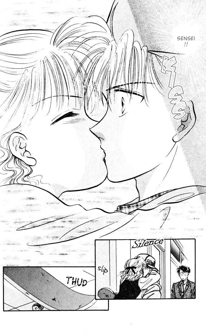 Mint De Kiss Me - Vol.1 Chapter 1