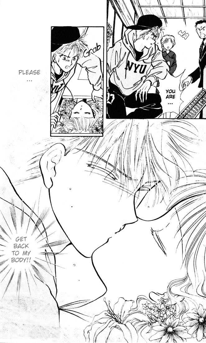 Mint De Kiss Me - Vol.1 Chapter 1