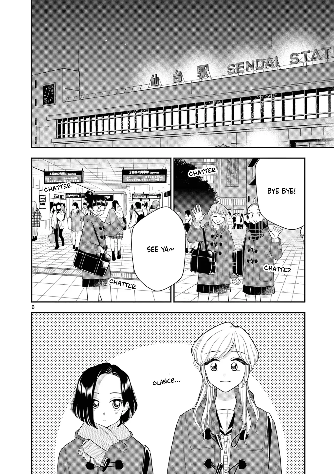 Hana Ni Arashi - Vol.13 Chapter 150: A Time Of Change