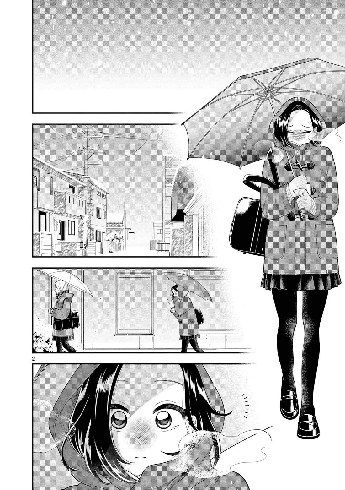 Hana Ni Arashi - Chapter 153: A Cold Morning