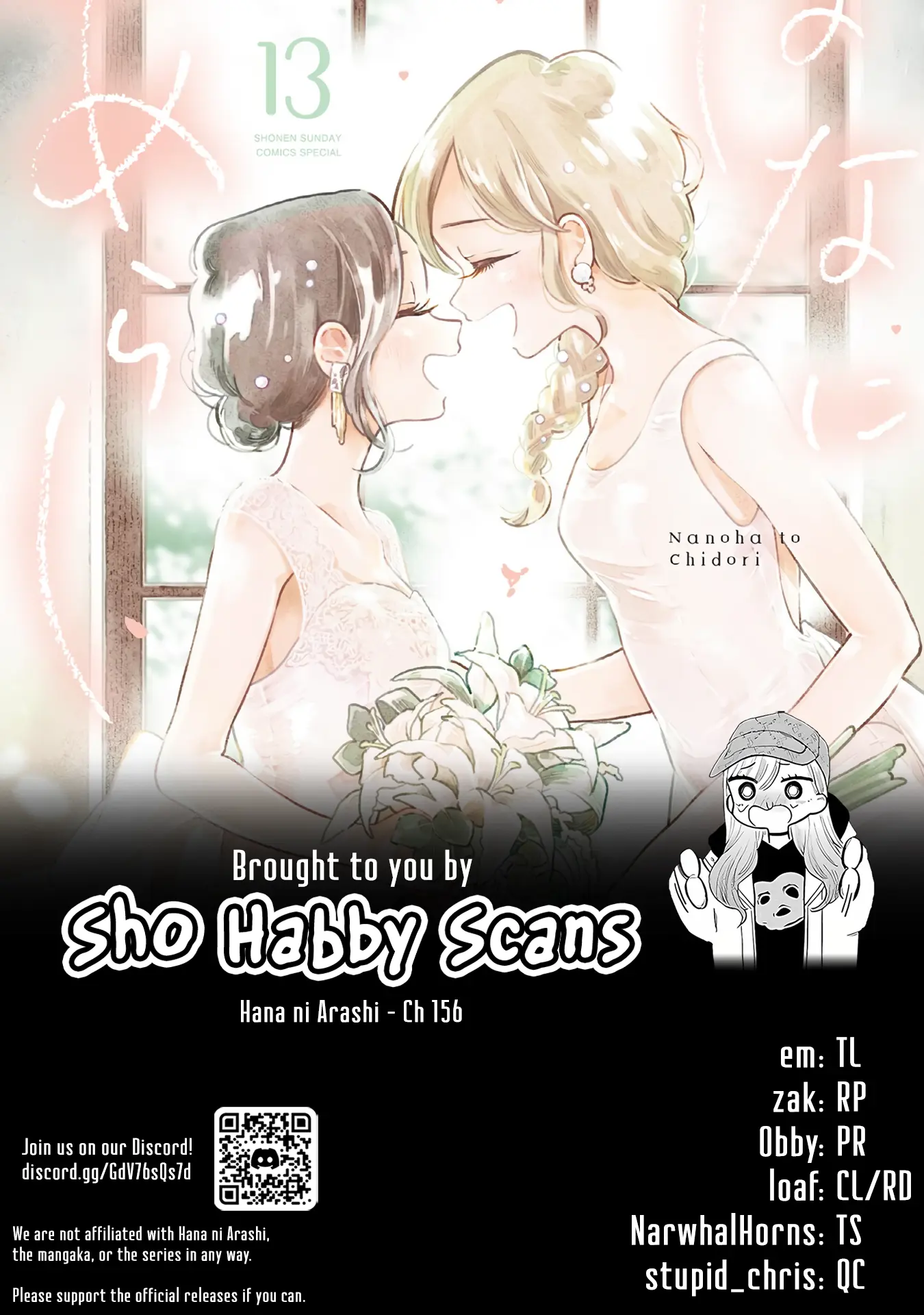 Hana Ni Arashi - Vol.13 Chapter 156: Bedroom Secrets