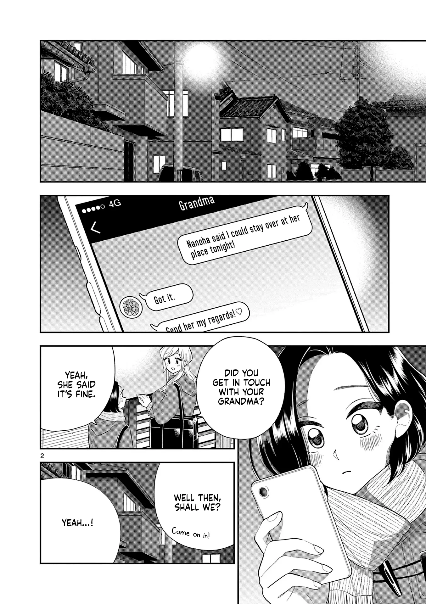 Hana Ni Arashi - Vol.13 Chapter 151: An Important Promise