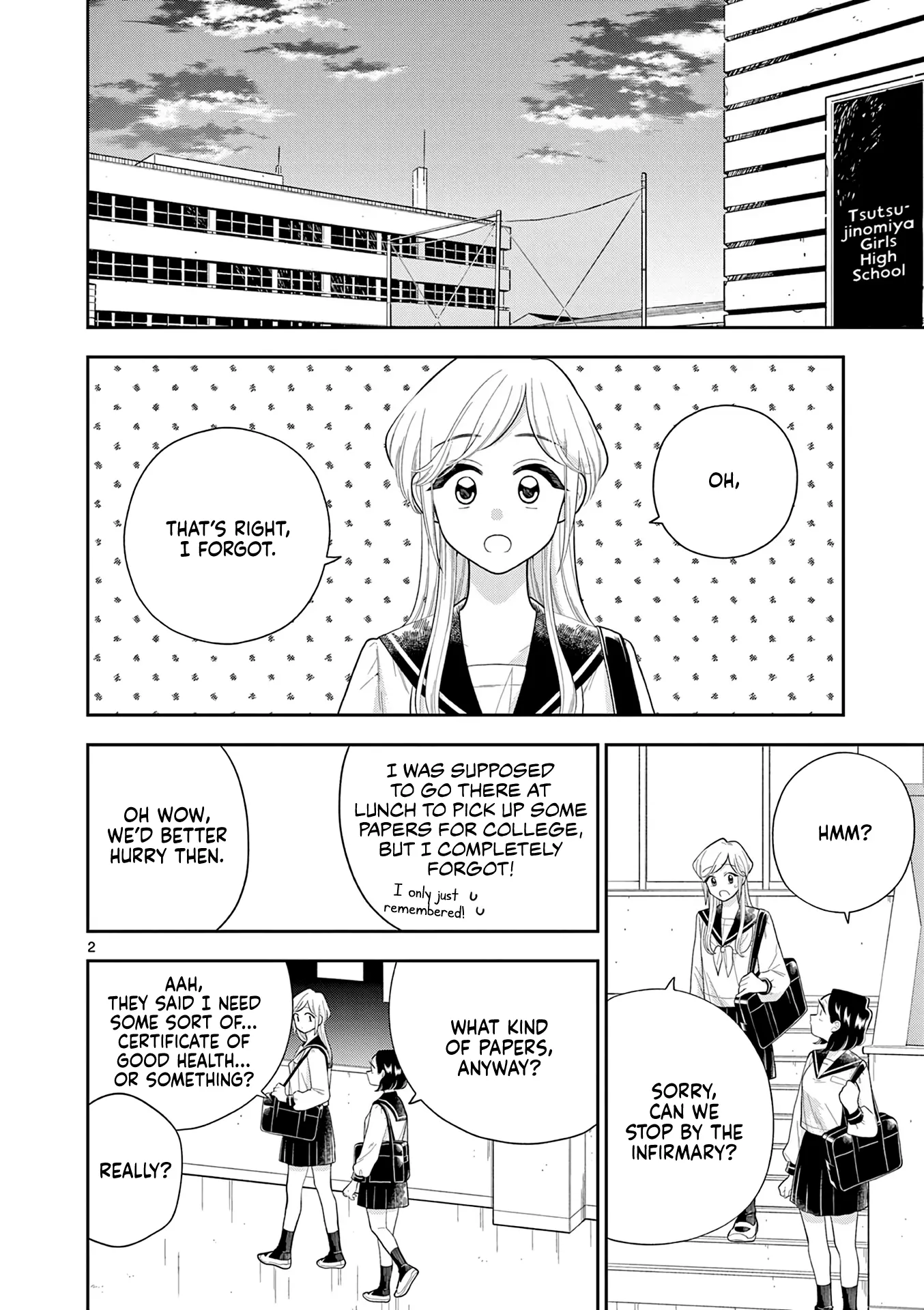 Hana Ni Arashi - Vol.13 Chapter 159: The Infirmary At Sunset