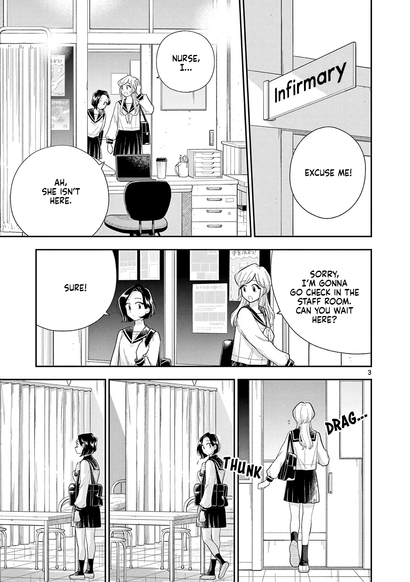 Hana Ni Arashi - Vol.13 Chapter 159: The Infirmary At Sunset