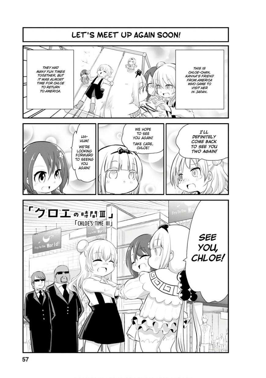 Kobayashi-San Chi No Maid Dragon: Kanna No Nichijou - Chapter 45 : Chloe S Time Iii