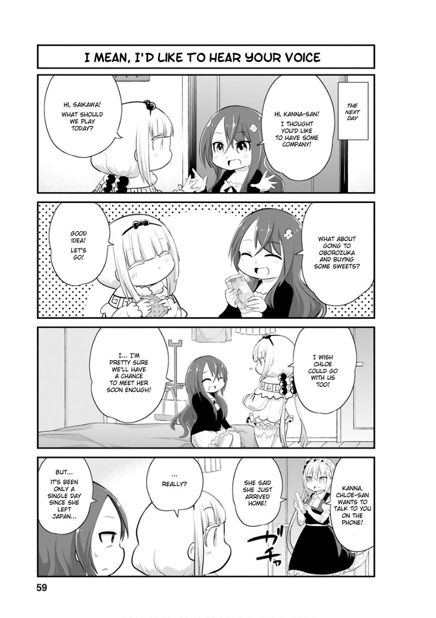 Kobayashi-San Chi No Maid Dragon: Kanna No Nichijou - Chapter 45 : Chloe S Time Iii