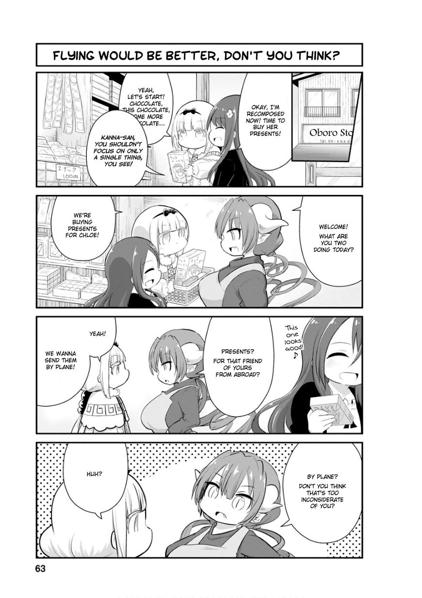 Kobayashi-San Chi No Maid Dragon: Kanna No Nichijou - Chapter 45 : Chloe S Time Iii