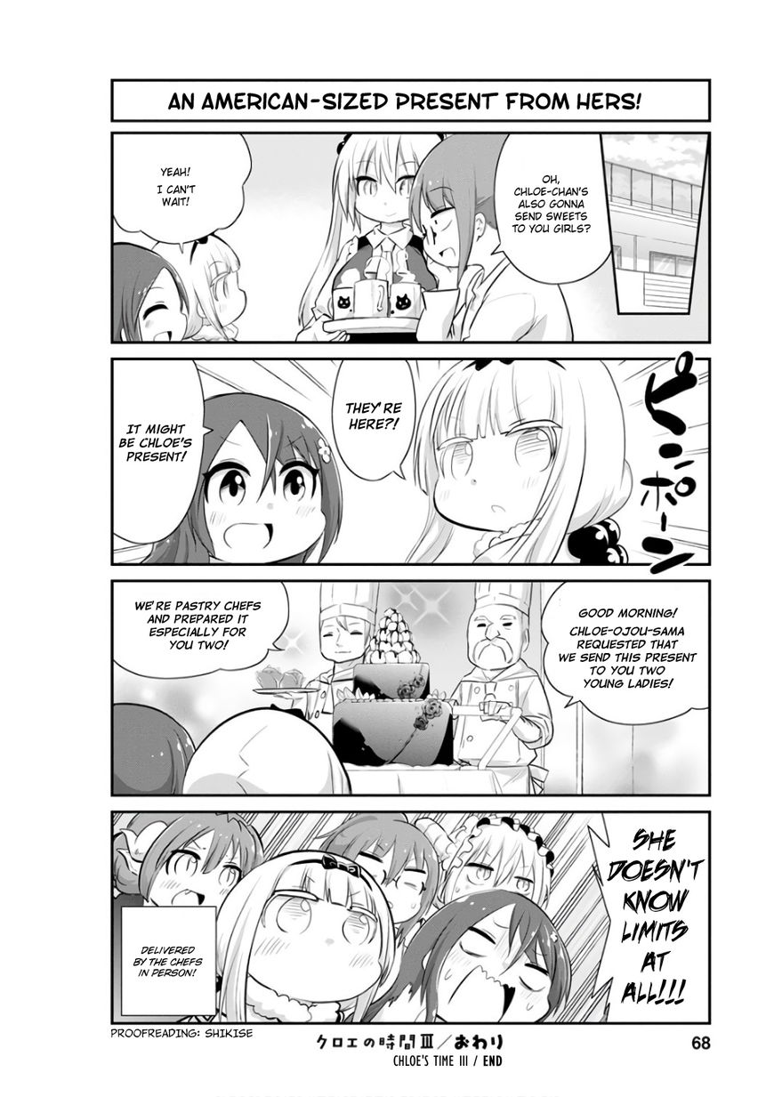 Kobayashi-San Chi No Maid Dragon: Kanna No Nichijou - Chapter 45 : Chloe S Time Iii