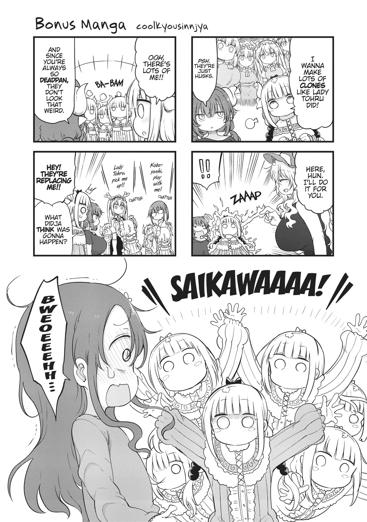 Kobayashi-San Chi No Maid Dragon: Kanna No Nichijou - Chapter 80.5