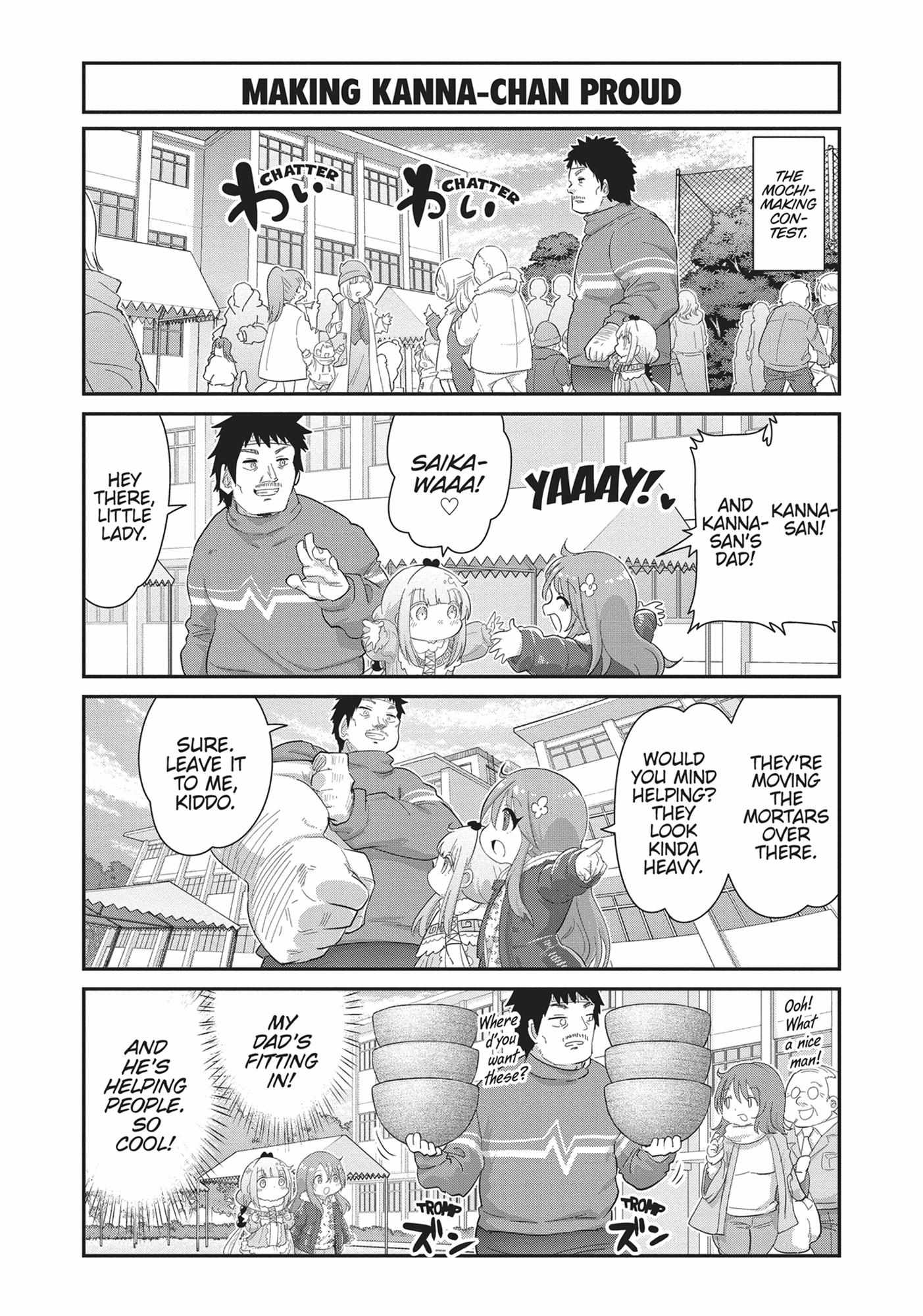 Kobayashi-San Chi No Maid Dragon: Kanna No Nichijou - Chapter 109