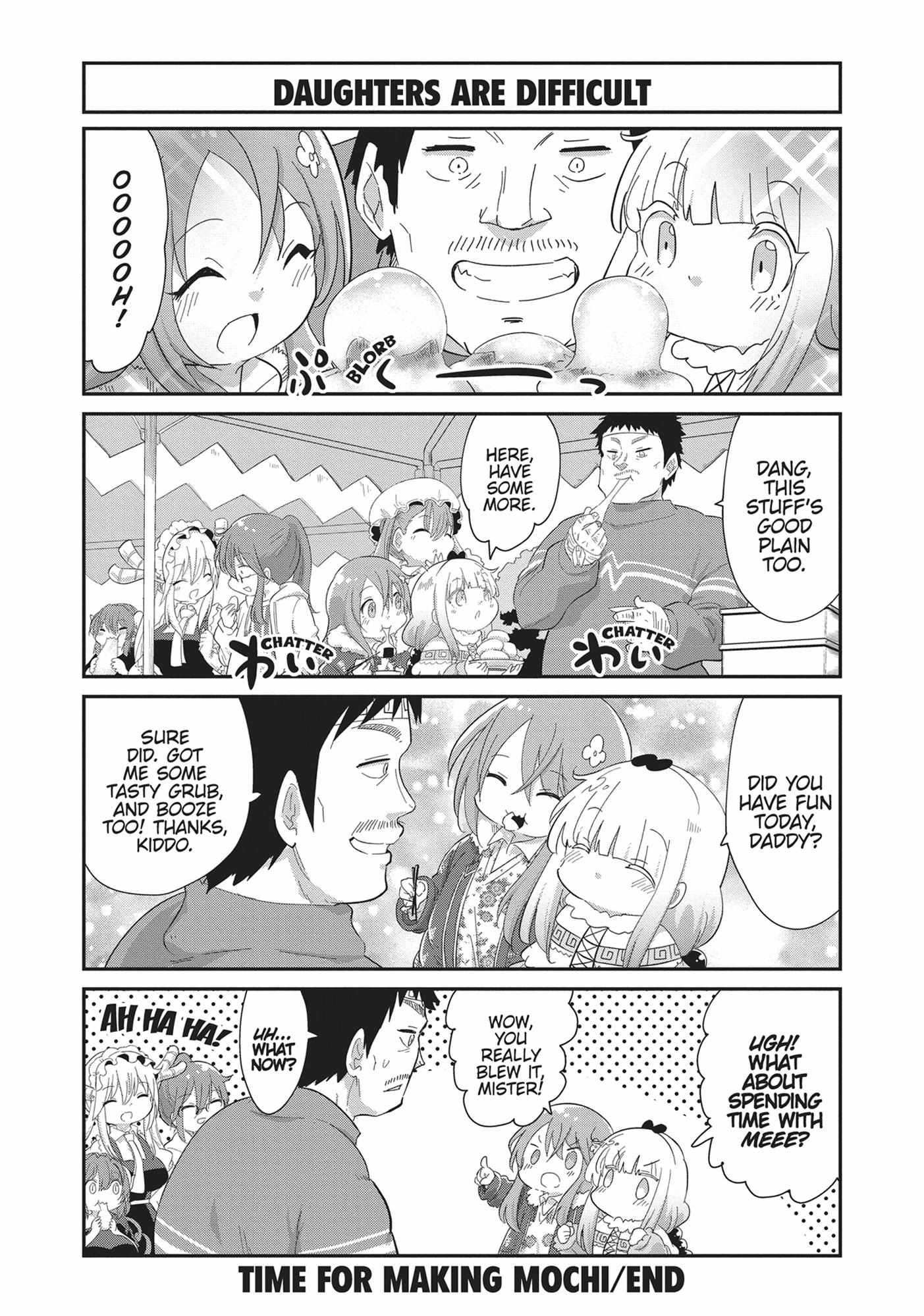 Kobayashi-San Chi No Maid Dragon: Kanna No Nichijou - Chapter 109