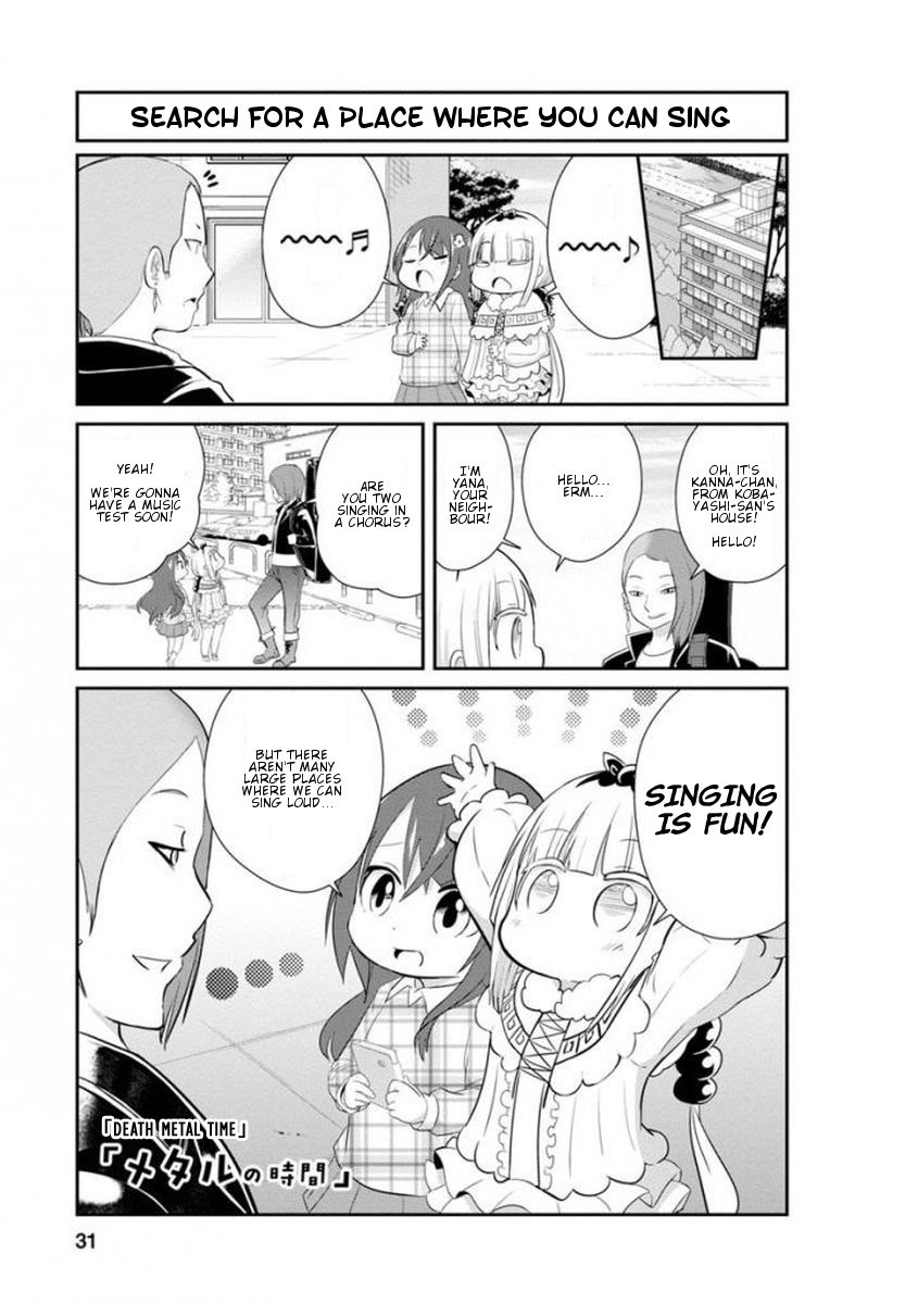 Kobayashi-San Chi No Maid Dragon: Kanna No Nichijou - Chapter 33