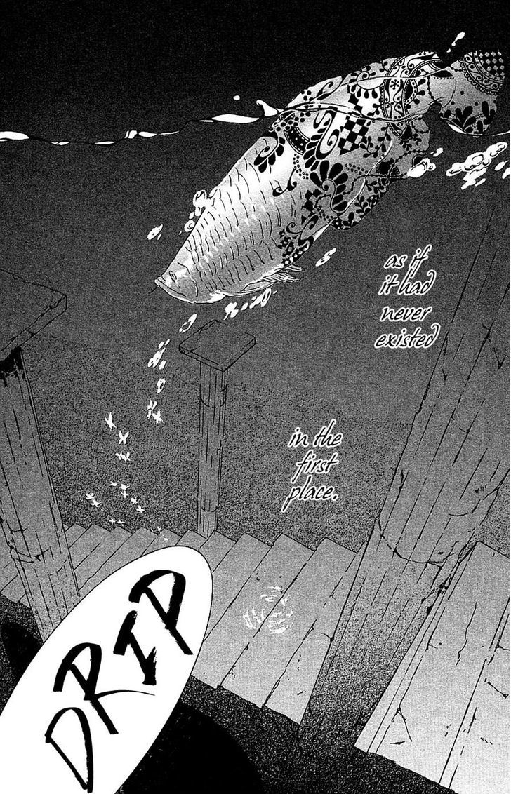 Mayonaka No Ariadone - Vol.4 Chapter 14 : Strings