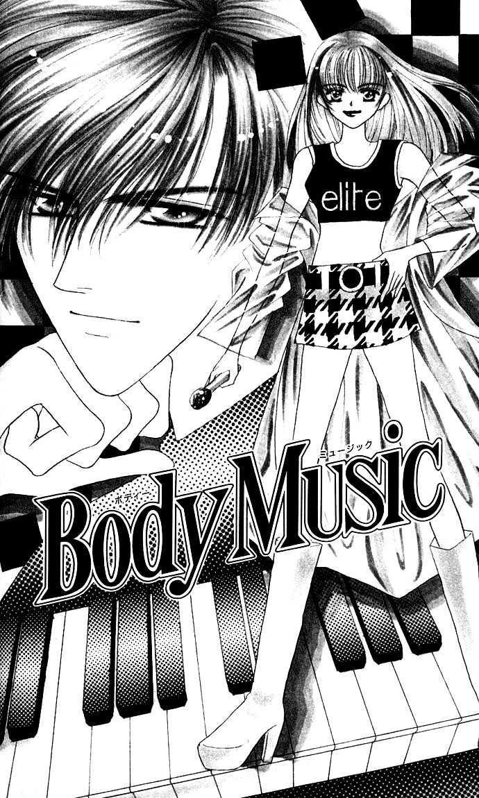 Suki Shite Sadist - Vol.2 Chapter 11 : Sidestory -  Body Music