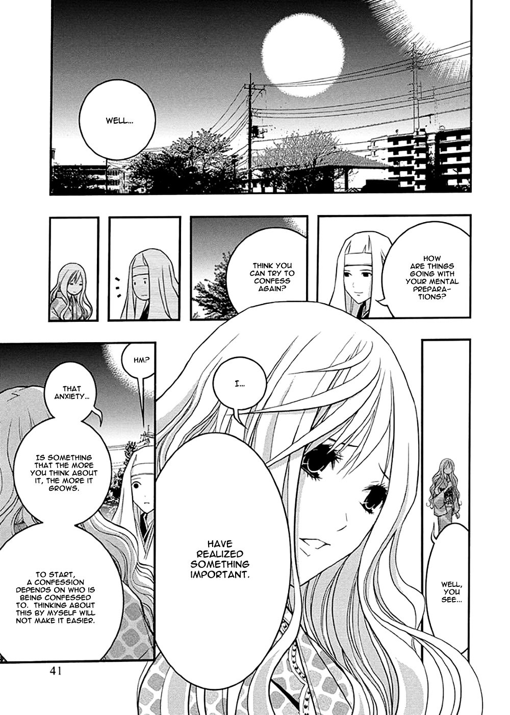 Renai Kaidan Sayoko-San - Chapter 32 : Confession And Sayoko-San (2)