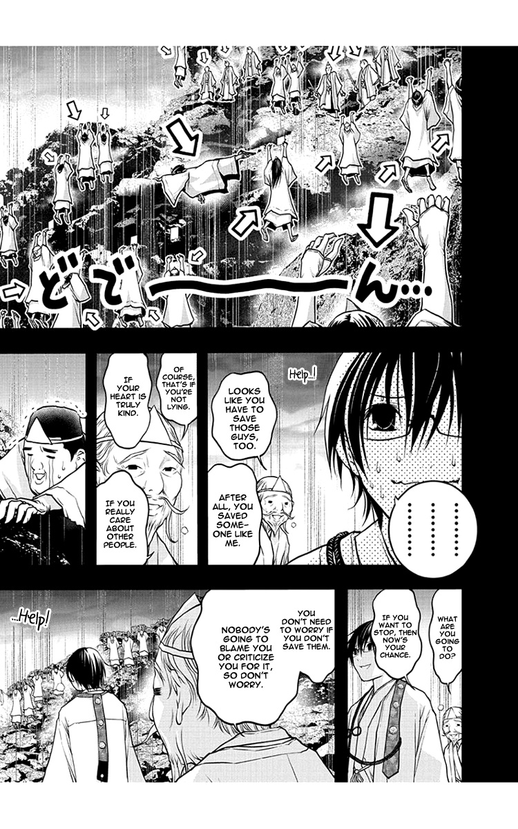 Renai Kaidan Sayoko-San - Chapter 48