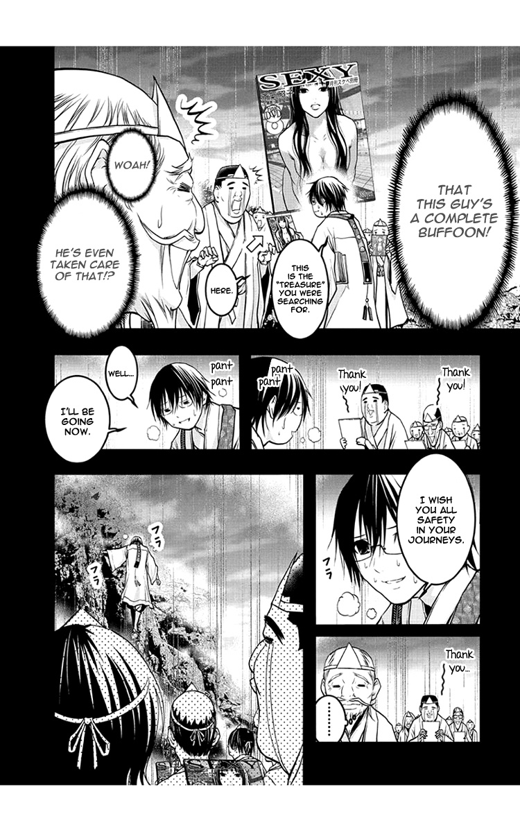 Renai Kaidan Sayoko-San - Chapter 48