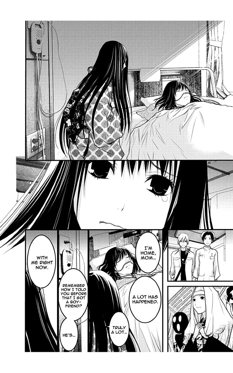 Renai Kaidan Sayoko-San - Chapter 53