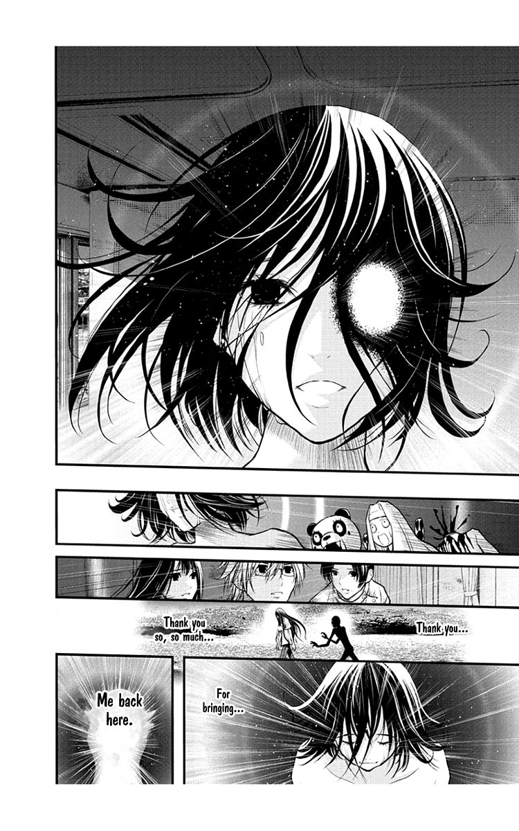 Renai Kaidan Sayoko-San - Chapter 53