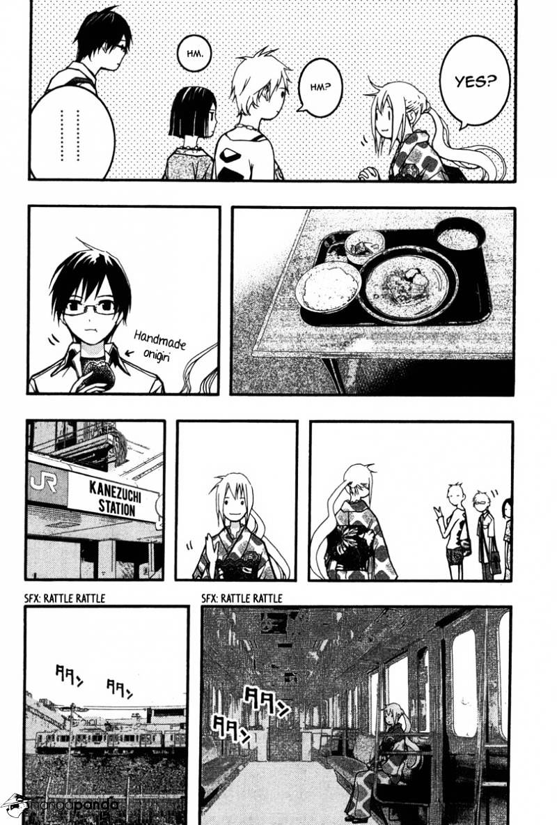 Renai Kaidan Sayoko-San - Chapter 23