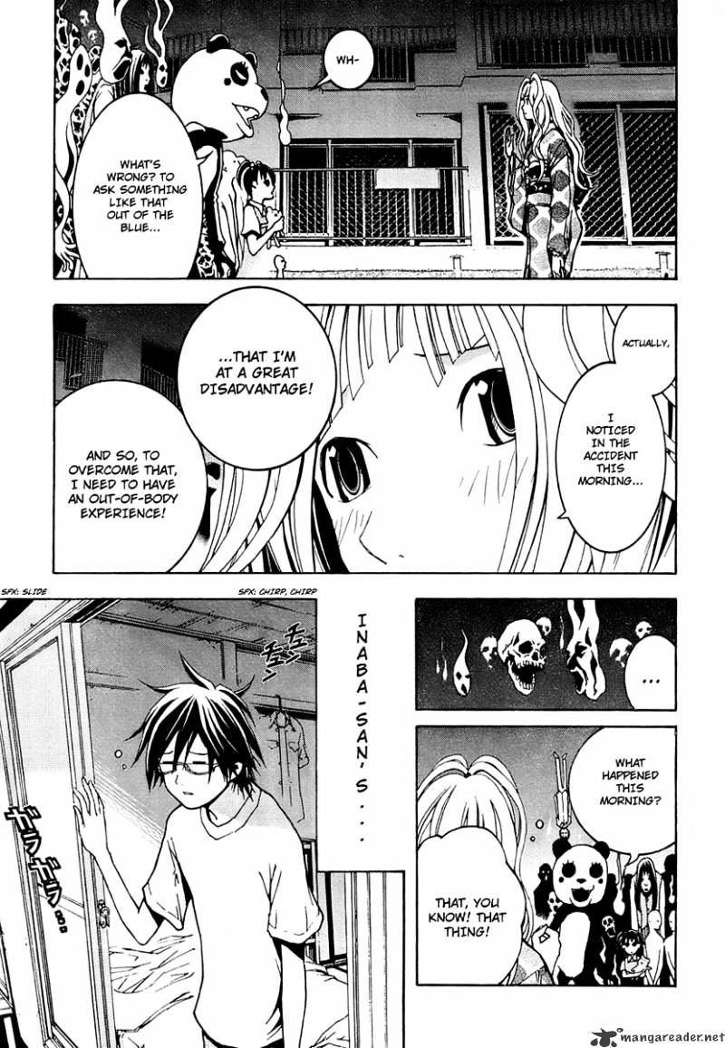 Renai Kaidan Sayoko-San - Chapter 2