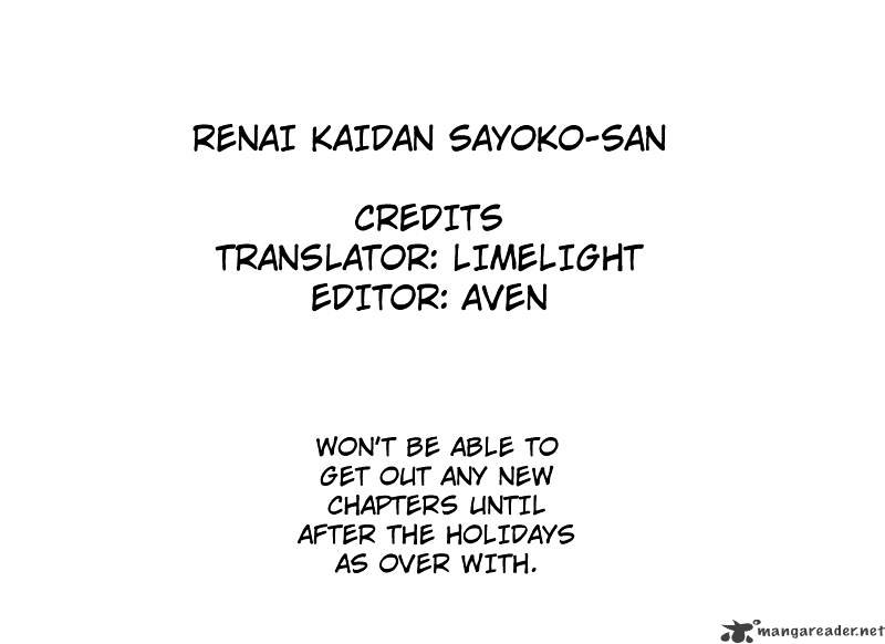 Renai Kaidan Sayoko-San - Chapter 2