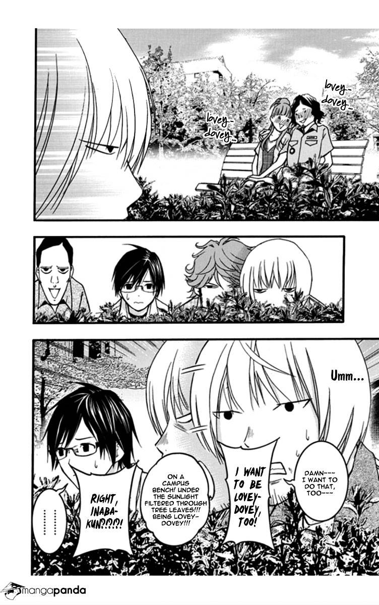 Renai Kaidan Sayoko-San - Chapter 25