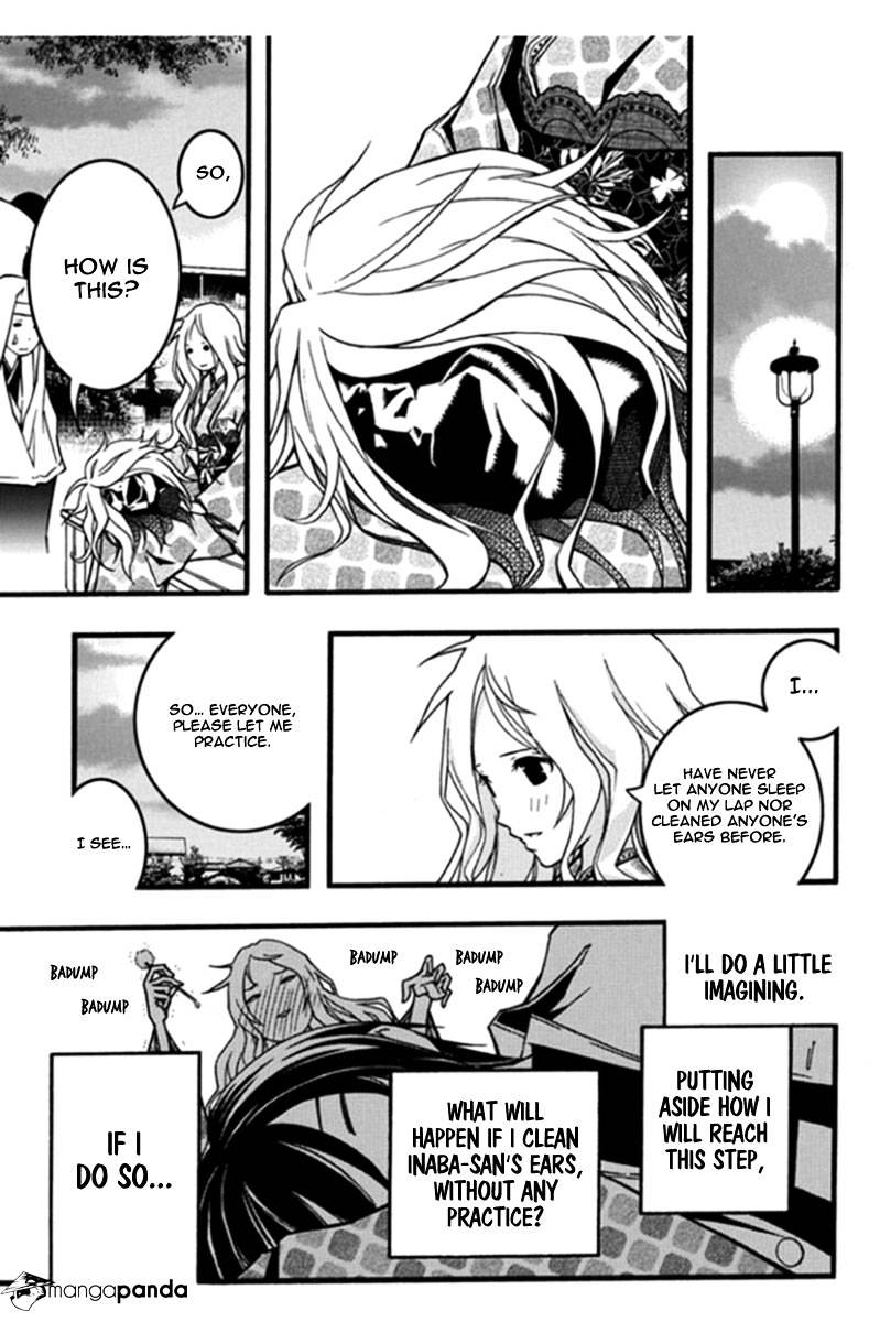 Renai Kaidan Sayoko-San - Chapter 25