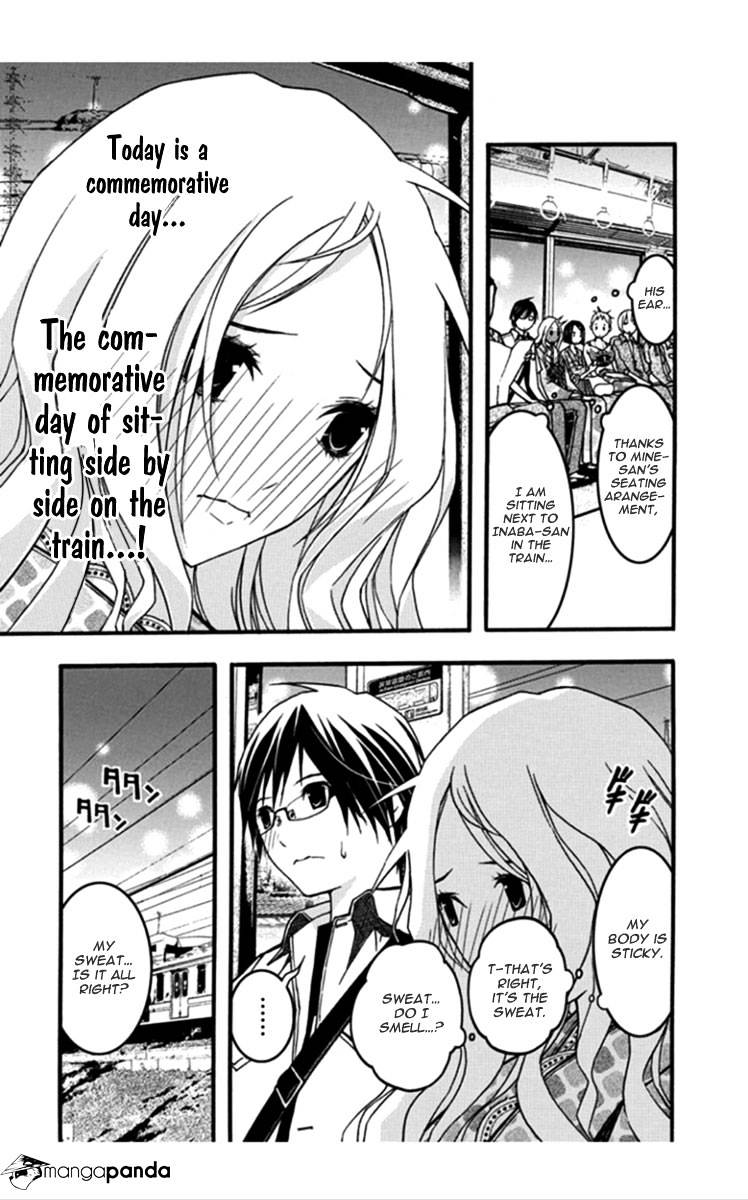 Renai Kaidan Sayoko-San - Chapter 25