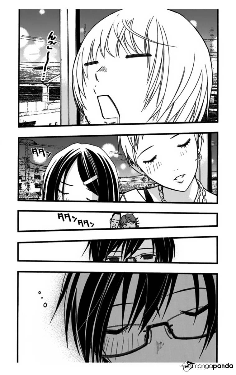 Renai Kaidan Sayoko-San - Chapter 25